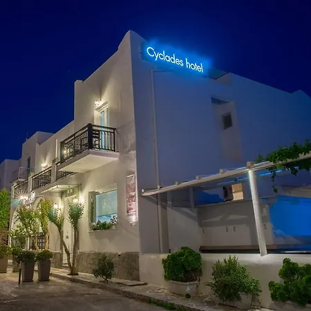 Apartment Alexandros Apartments Parikia (Paros)
