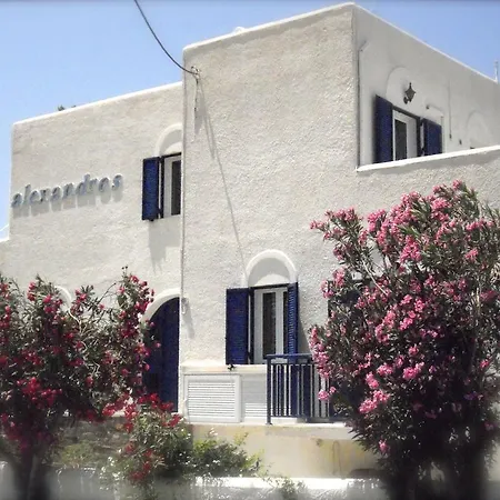 Apartment Alexandros Apartments *