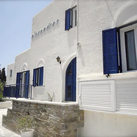 Alexandros Apartments Apartment